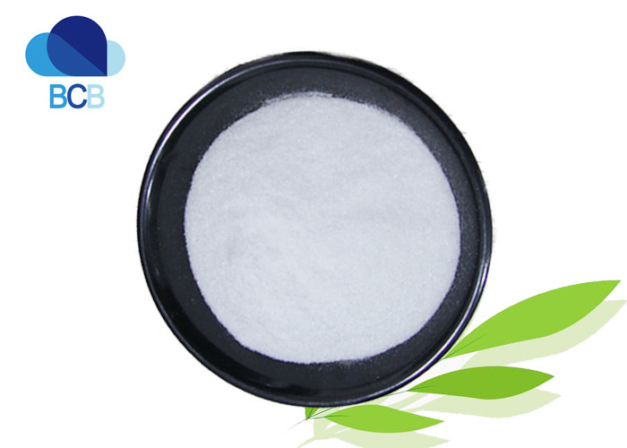 CAS 8002-43-5 API Pharmaceutical Phosphatidylcholine PC 20% 50% Powder